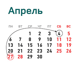 А в Беларуси рабочая суббота...