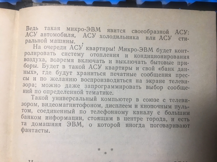 текущее окно слишком мало для правильного отображения этого листа в гугл таблице как исправить. Смотреть фото текущее окно слишком мало для правильного отображения этого листа в гугл таблице как исправить. Смотреть картинку текущее окно слишком мало для правильного отображения этого листа в гугл таблице как исправить. Картинка про текущее окно слишком мало для правильного отображения этого листа в гугл таблице как исправить. Фото текущее окно слишком мало для правильного отображения этого листа в гугл таблице как исправить