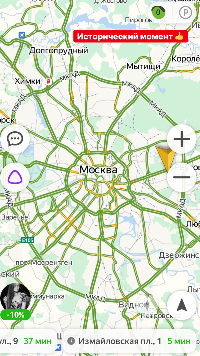 Показать на карте мкад. Пробки на МКАД В субботу. Загруженность МКАД по часам. Пробки в Москве сейчас МКАД. Загруженность МКАД В субботу по часам.