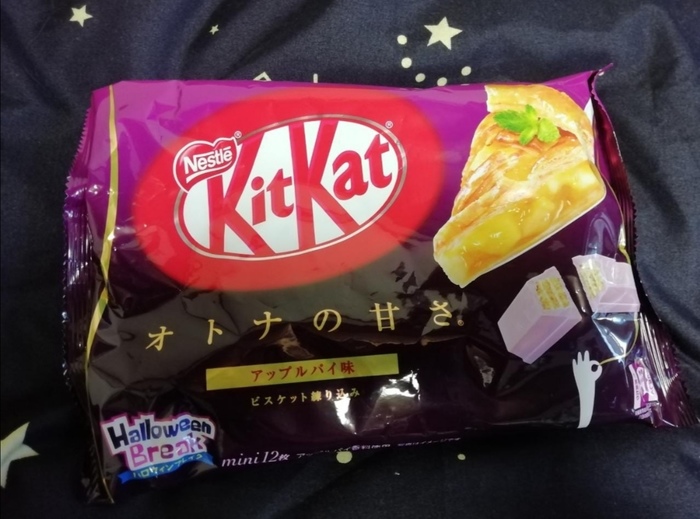 KitKat     , , , , , 