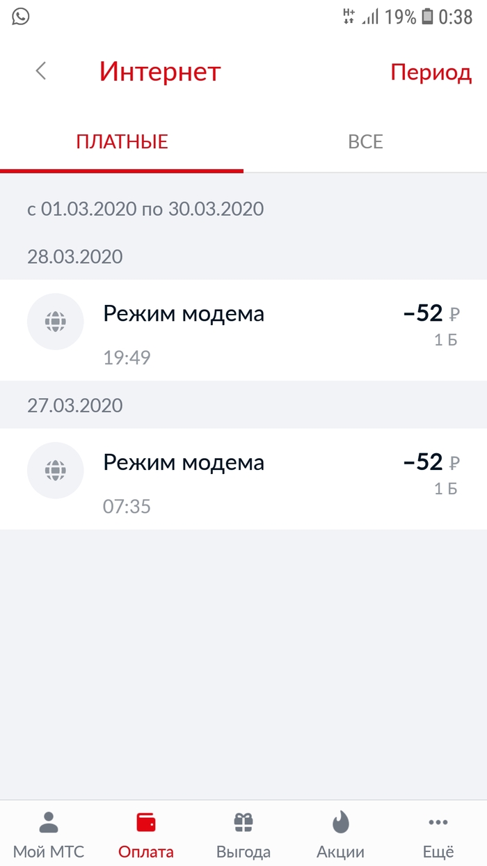 ��� ������