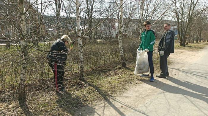 Subbotnik 2 - My, Cleaning, Saturday clean-up, Volunteers, Village, Chistoman, Kindness, Longpost