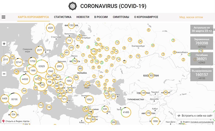 ����� ����