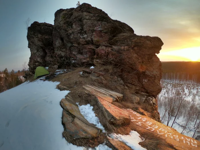 Spring Ural - Big Stone - My, Nature, Ural, The rocks, The photo, beauty, Legend, Power, Longpost
