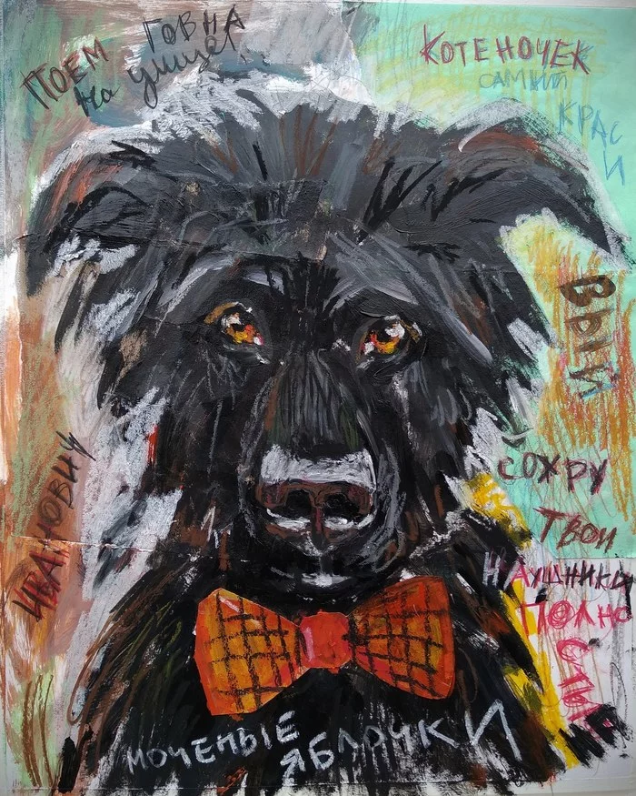 Tosha - My, Dog, Creation, Art, Painting, Drawing