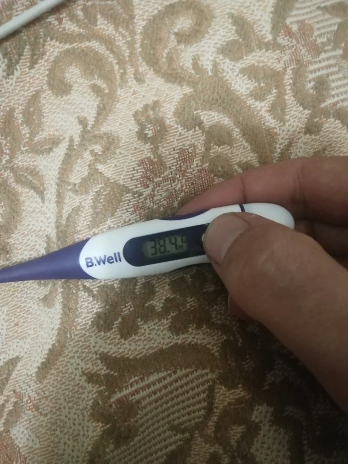 Lifehack for Instagram - My, Temperature, Sick leave, Life hack, Work