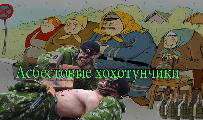    ,  , , 
