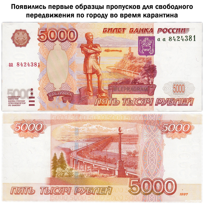 1585646190133199392.jpg