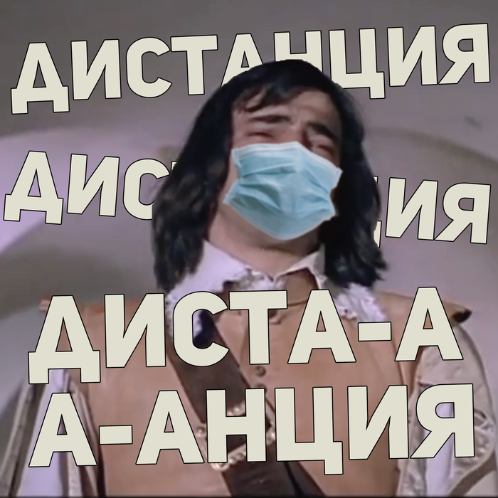 � ��� ������ � ��� � �������...