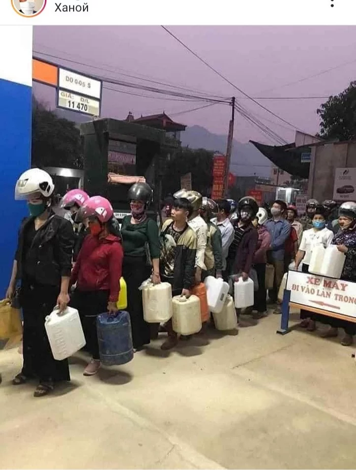 Somewhere in a parallel universe ... - My, Vietnam, Petrol, Gasoline price, Oil, Low prices, Longpost