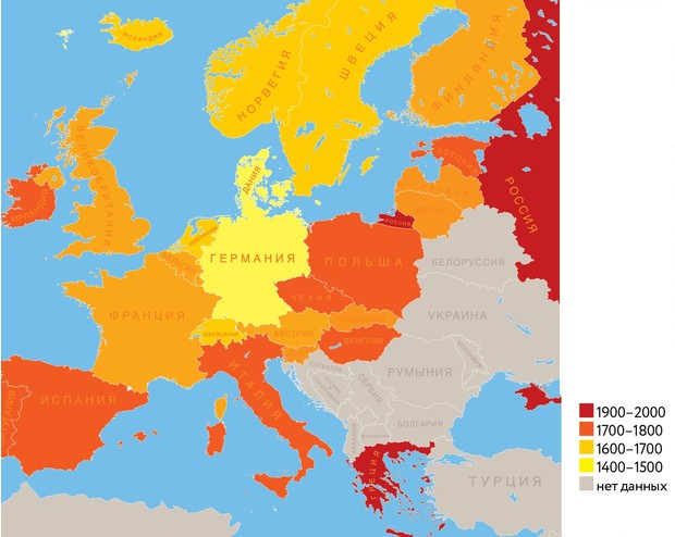 Европа в инфографике - Карты, Инфографика, Картинки, Разное, Длиннопост