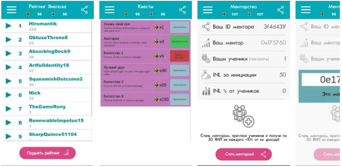 Как сделать танк на радиоуправлении. Смотреть фото Как сделать танк на радиоуправлении. Смотреть картинку Как сделать танк на радиоуправлении. Картинка про Как сделать танк на радиоуправлении. Фото Как сделать танк на радиоуправлении