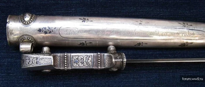 Mottos on blades. Pride and... pride again - My, Sword, Knife, Motto, Weapon, Longpost