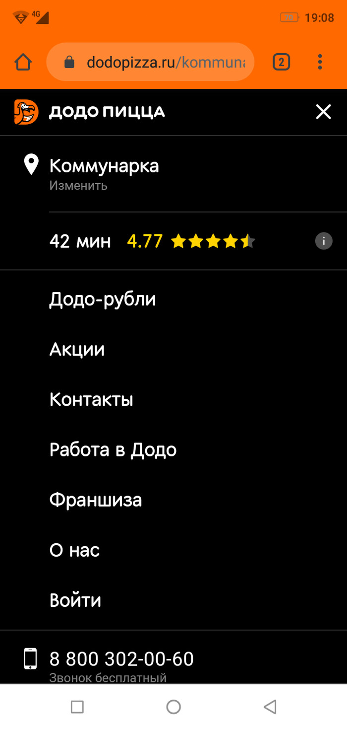 можно ли готовить пиццу без перчаток. Смотреть фото можно ли готовить пиццу без перчаток. Смотреть картинку можно ли готовить пиццу без перчаток. Картинка про можно ли готовить пиццу без перчаток. Фото можно ли готовить пиццу без перчаток