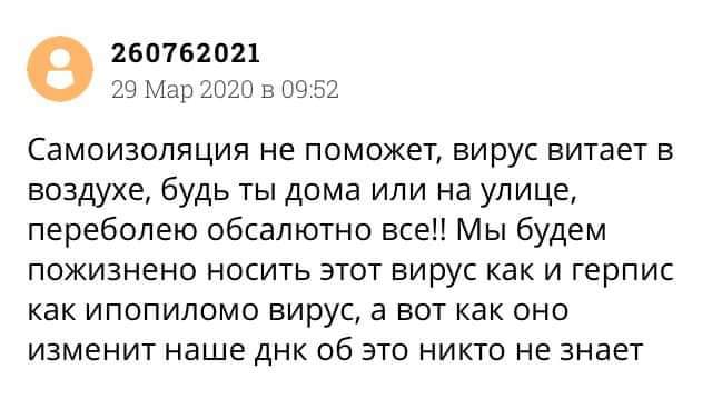 А че, серьёзно же))