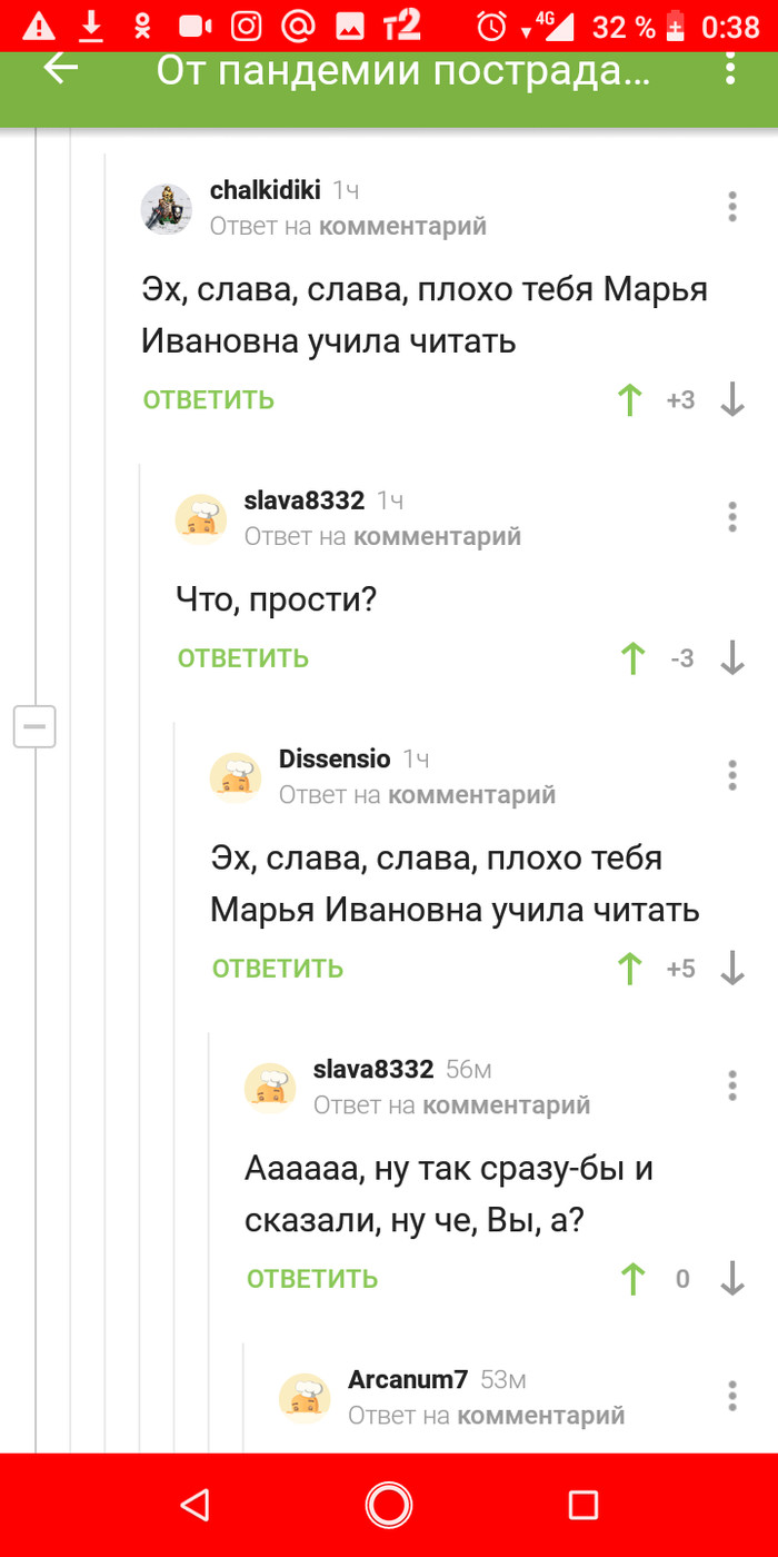 ,  ... ,   , 