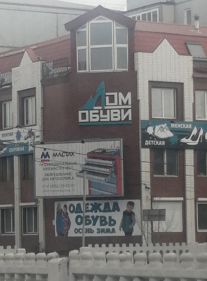 ��� �����