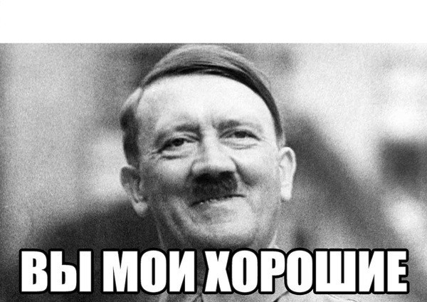 ���� ����������� - ��������!!