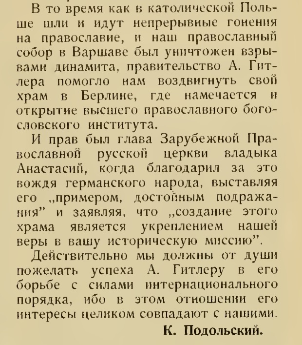  = 