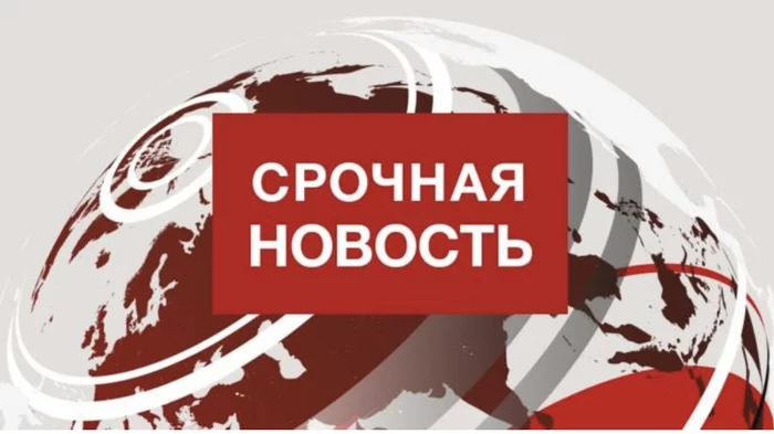 Нерабочая неделя, продлилась до 30 апреля - Обращение президента, Владимир Путин, Текст, Карантин