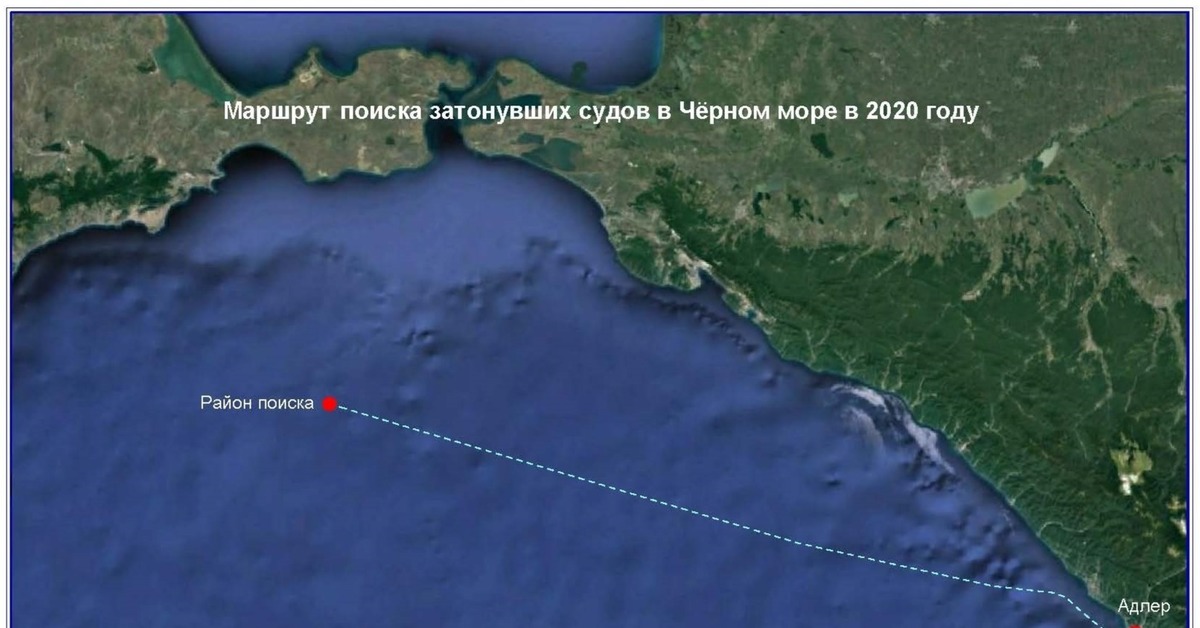 Карта кораблей в море. Карта затонувших судов черного моря. Карта затонувших кораблей черного моря. Карта затопленных объектов черного моря. Карта затонувших кораблей черного моря Новороссийск.