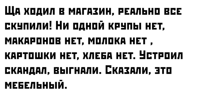      ,     