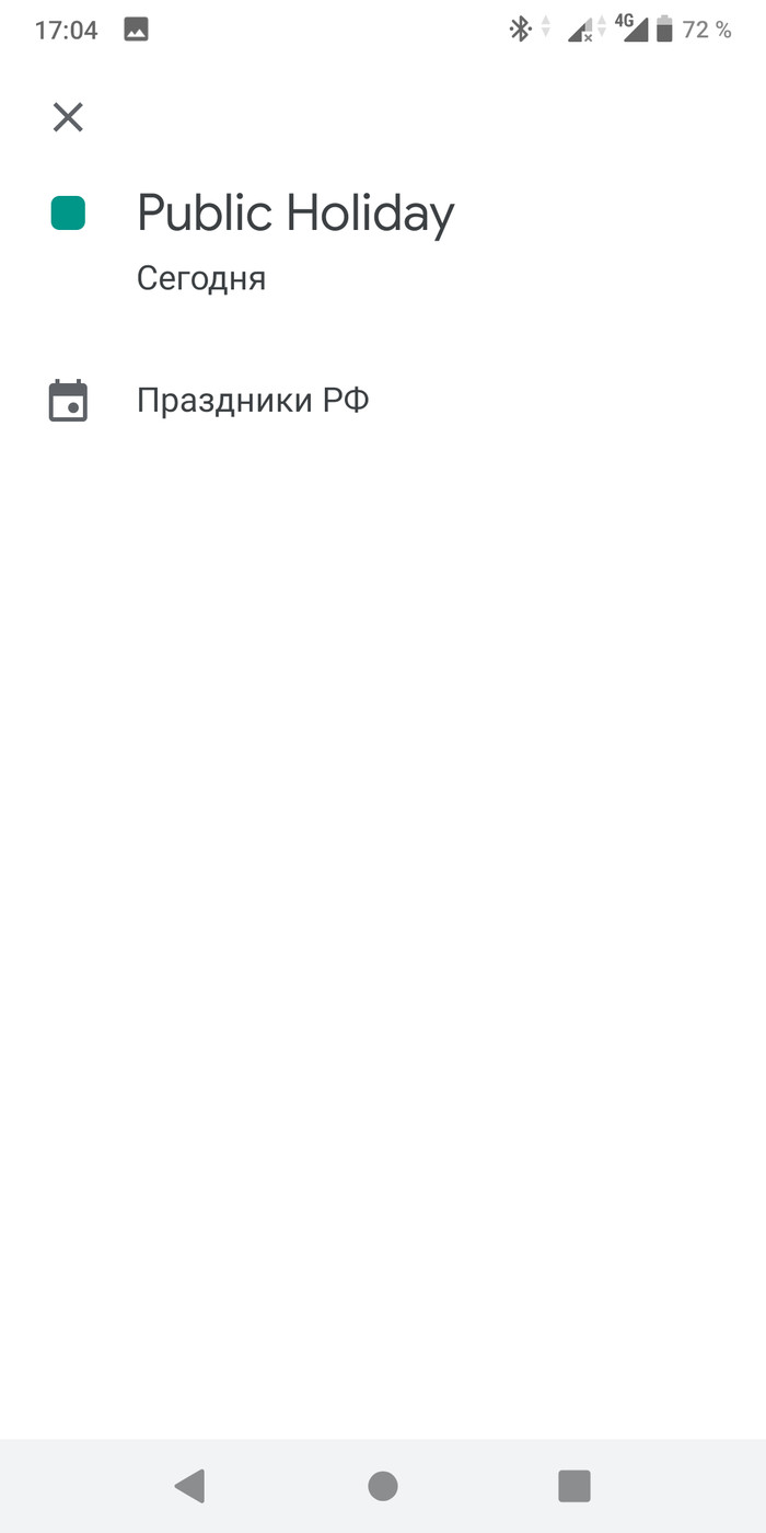  , ! ,  , 