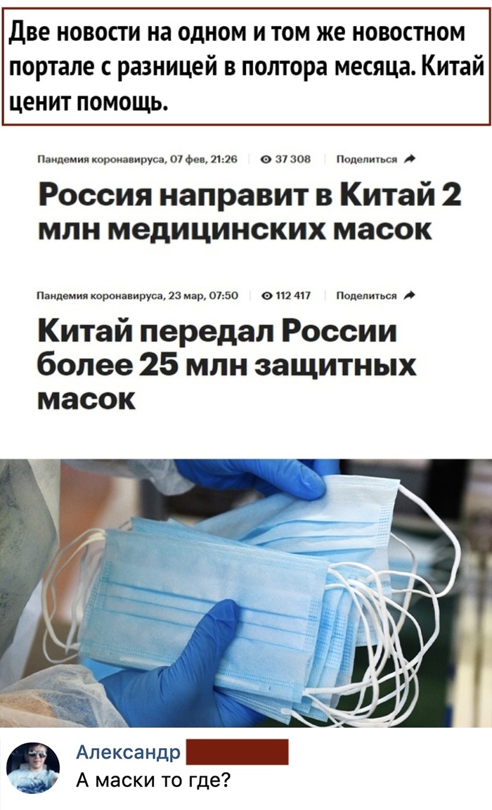 � ����� �� ���?