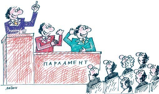 ������������ ��-���������