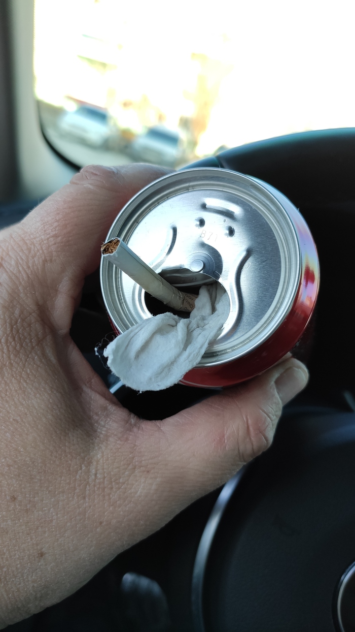 Меня тошнит от сигарет и самого себя