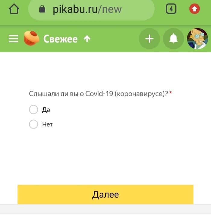 � �� �������?