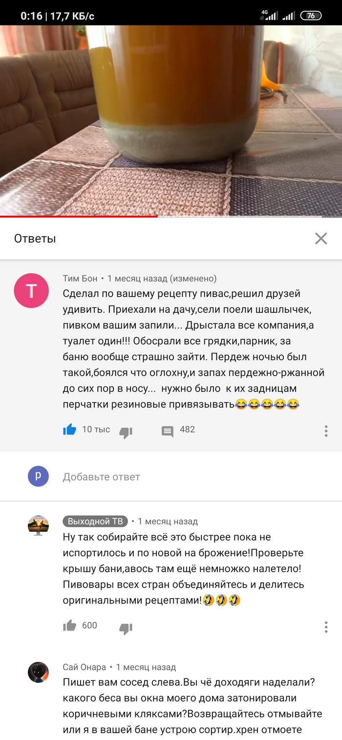    , , , 