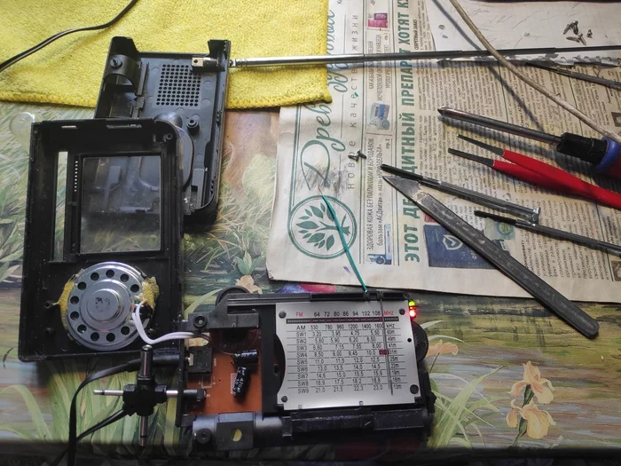 Repaired a Chinese radio - My, Repair of equipment, With your own hands, Longpost