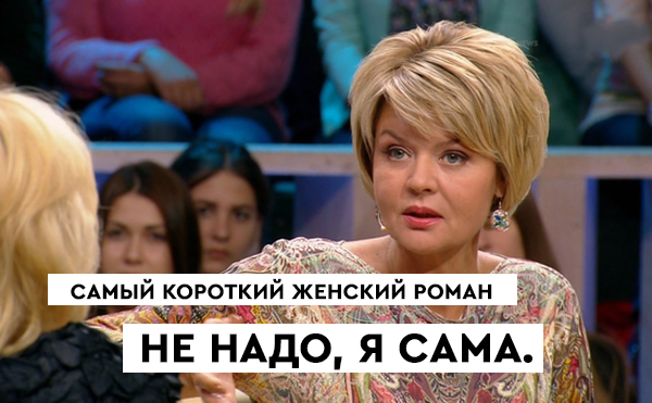 ����� �������� ������� �����