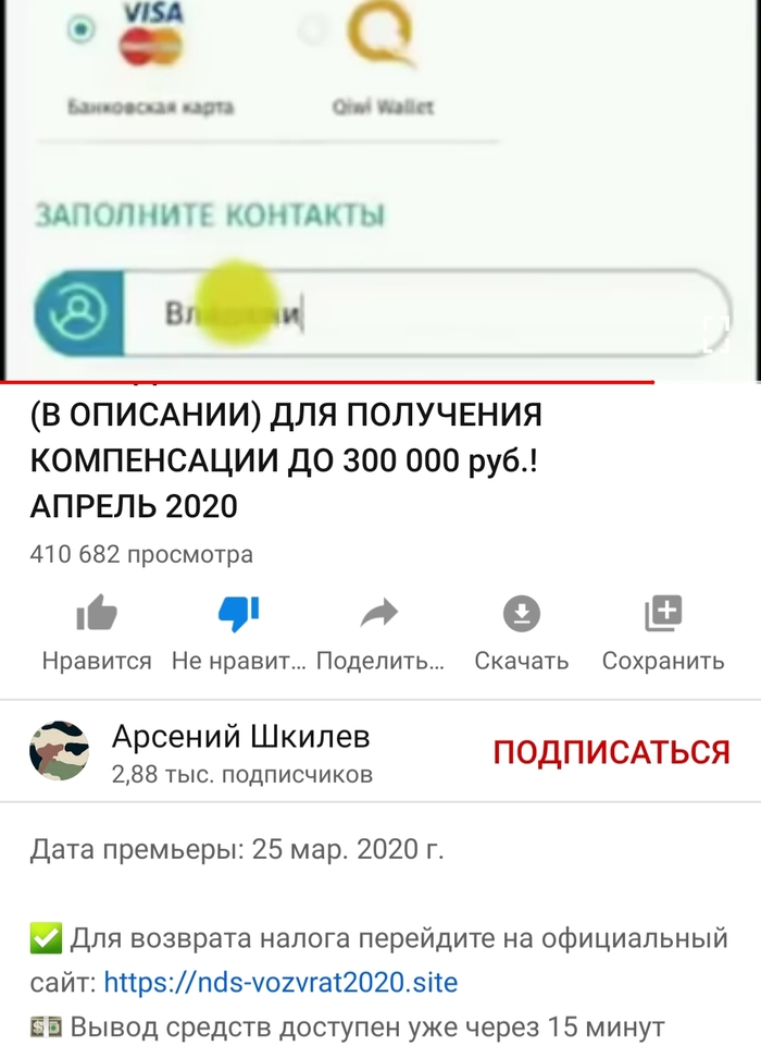 ����������� �� ����� ����...