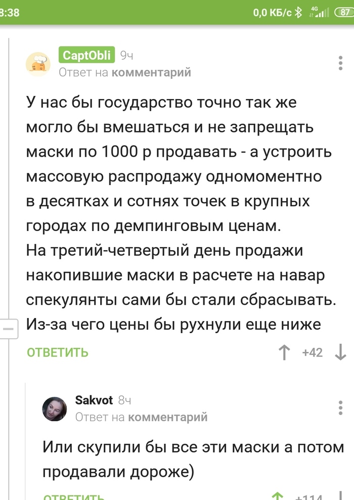 ������ ��-������