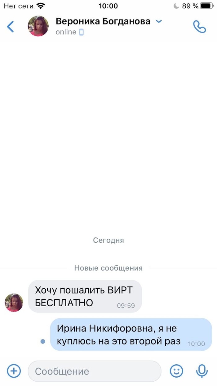 ������ ���