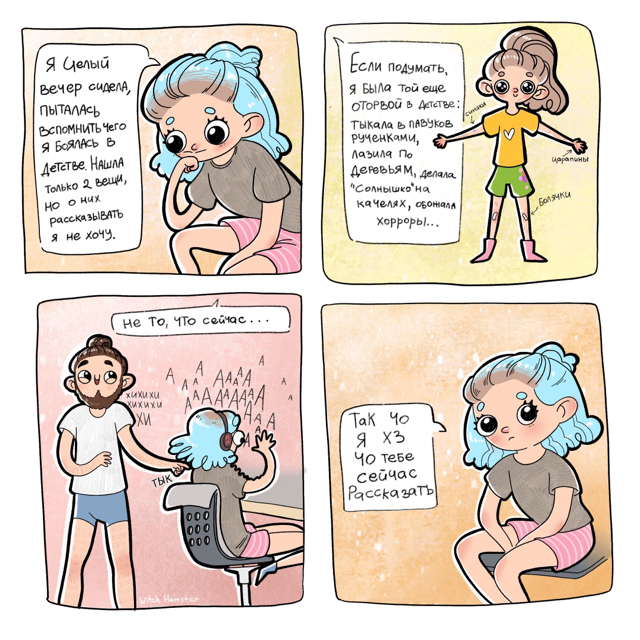 ������ �������