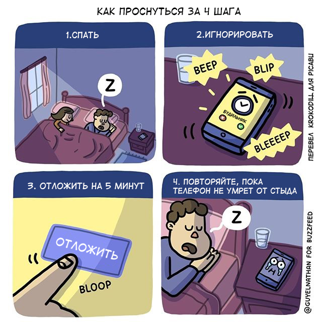  ! , , 