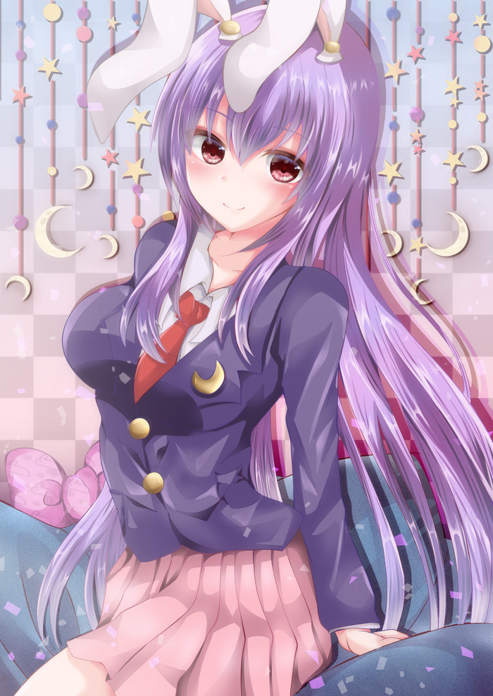 Reisen Udongein Inaba