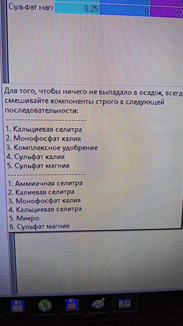 Сколько люменов нужно для клубники. 158633292715152061. Сколько люменов нужно для клубники фото. Сколько люменов нужно для клубники-158633292715152061. картинка Сколько люменов нужно для клубники. картинка 158633292715152061. Озвученная технология подходит как для промышленных масштабов, так и для выращивания клубники в домашних условиях (отличие только в размерах помещения и количестве урожая).