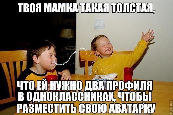 Прошу помощи у лиги психологов, наверное