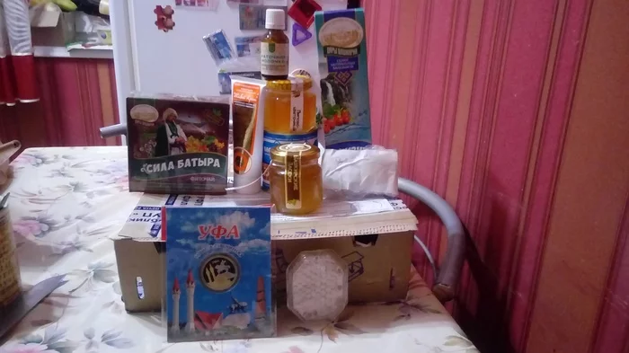 A delicious treat from Bashkiria - My, Gift exchange, Gift exchange report, Gratitude, Longpost