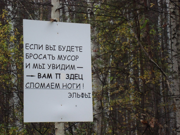 ������ �����