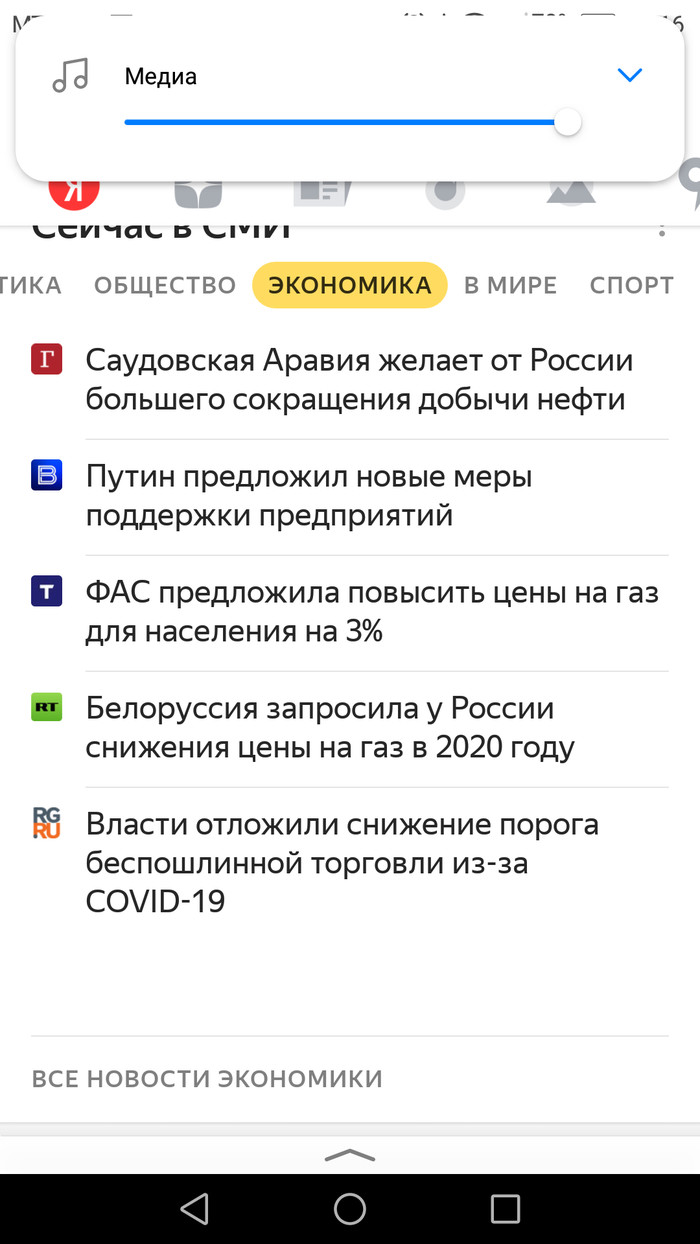 ��� ��� � ��������� ����...