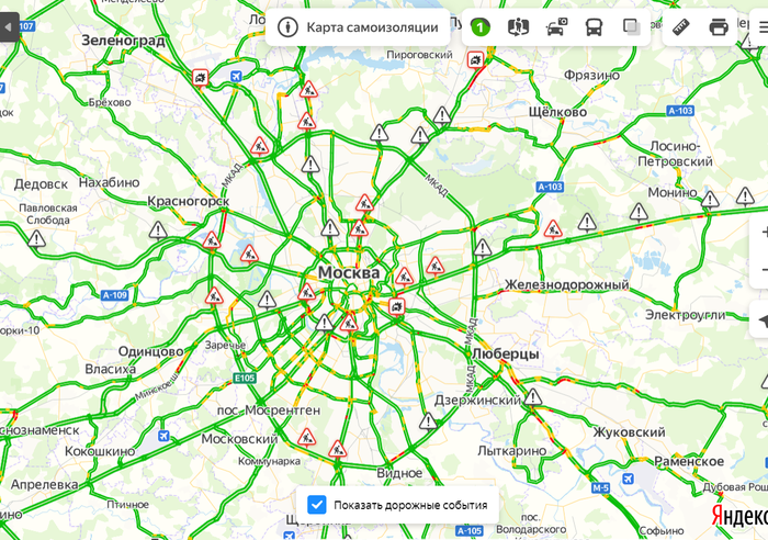 Обычная ситуация на дорогах в пятницу