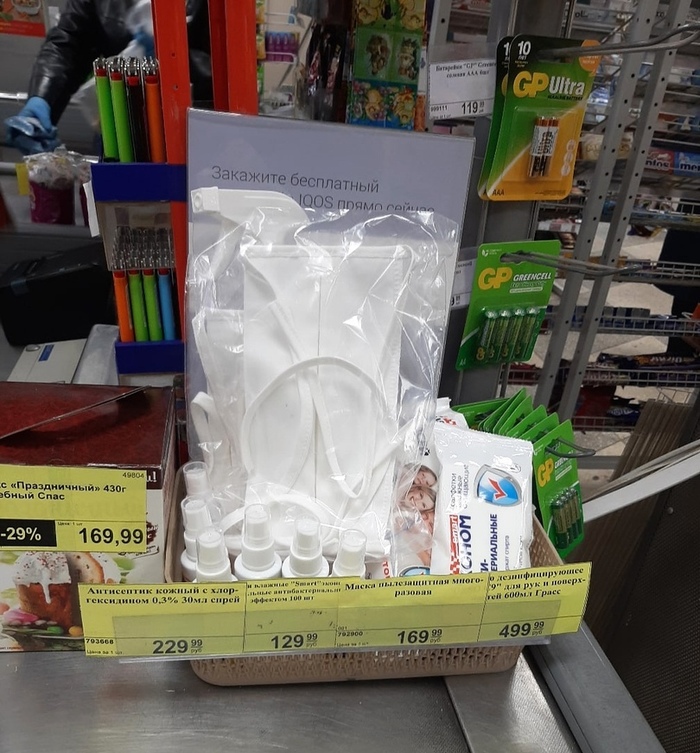 � �������� ��������� ����� � �����������