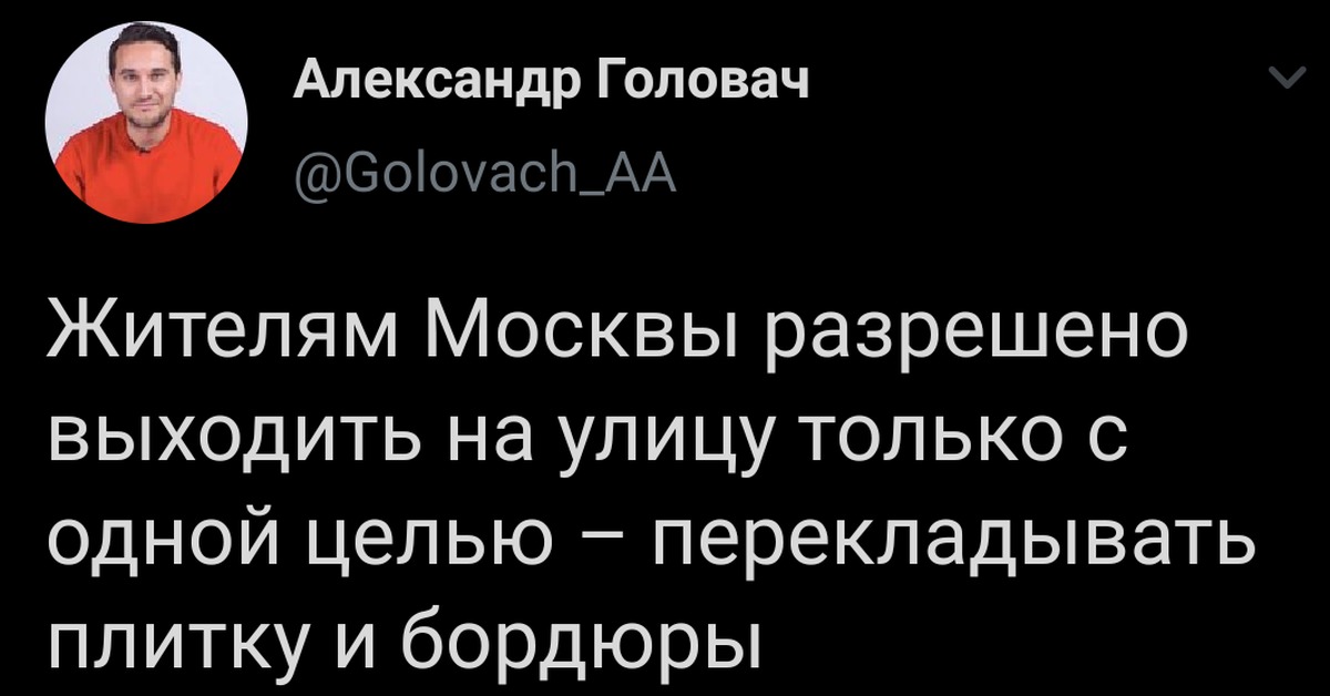 Собянин Бордюрович. Бордюр Бордюрович Собянин. Оленевод Бордюрович.