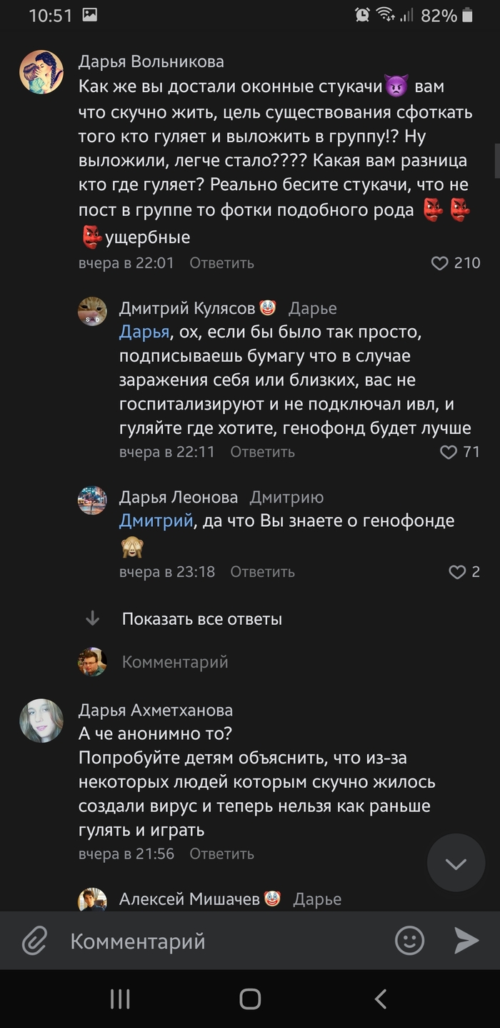     , , , , , , , 