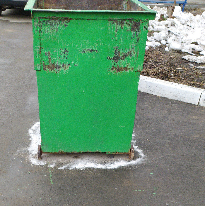 Защита от вампиров